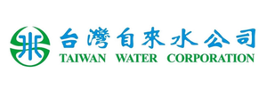 台灣自來水股份有限公司第四區管理處