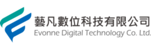 藝凡數位有限公司