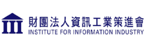 資策會技服中心